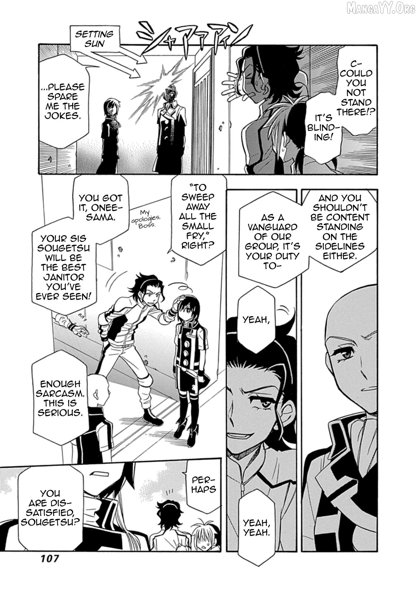Hayate x Blade 2 Chapter 4 - page 7