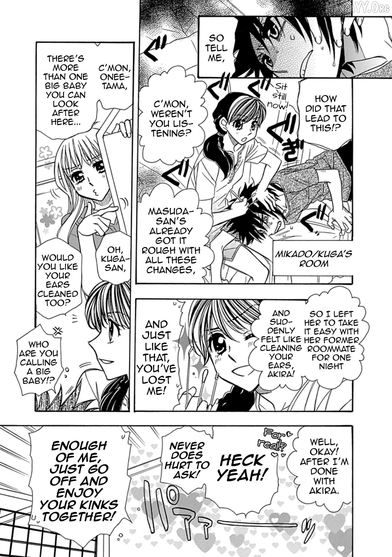 Hayate x Blade 2 Chapter 8.5 - page 3
