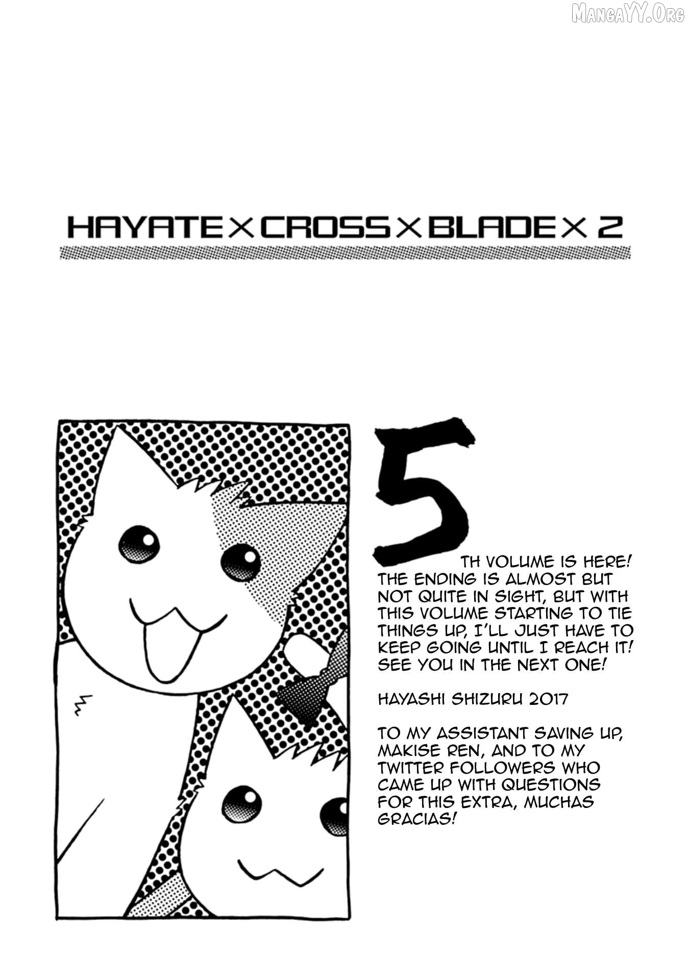 Hayate x Blade 2 Chapter 38.5 - page 7