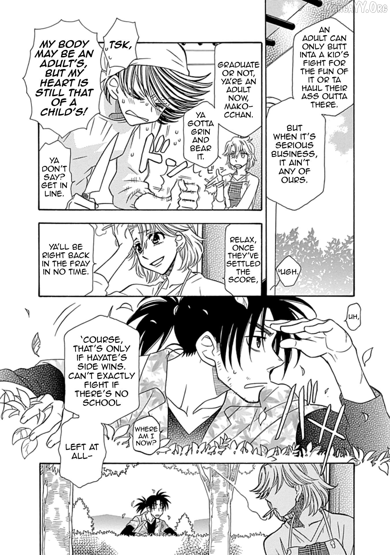 Hayate x Blade 2 Chapter 24 - page 32