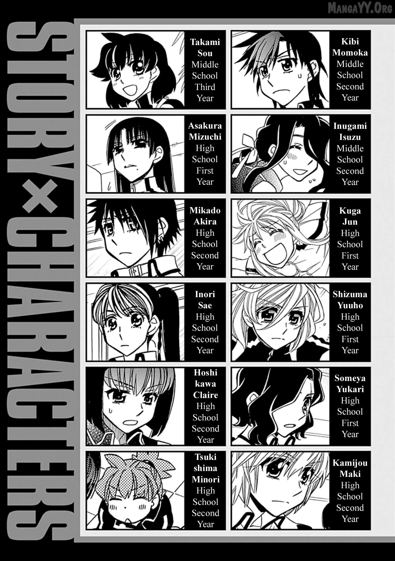 Hayate x Blade 2 Chapter 24 - page 5