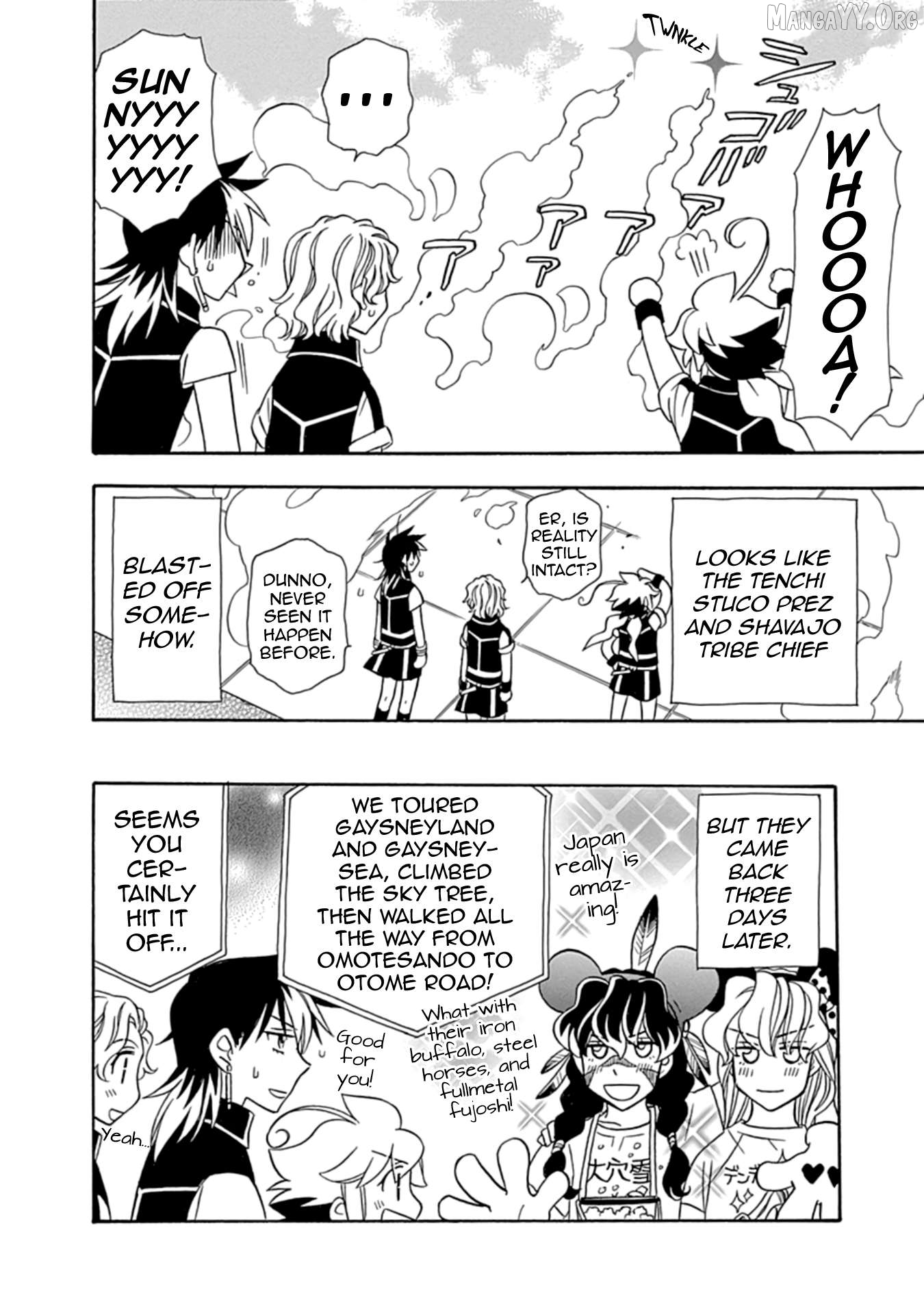 Hayate x Blade 2 Chapter 23.5 - page 4
