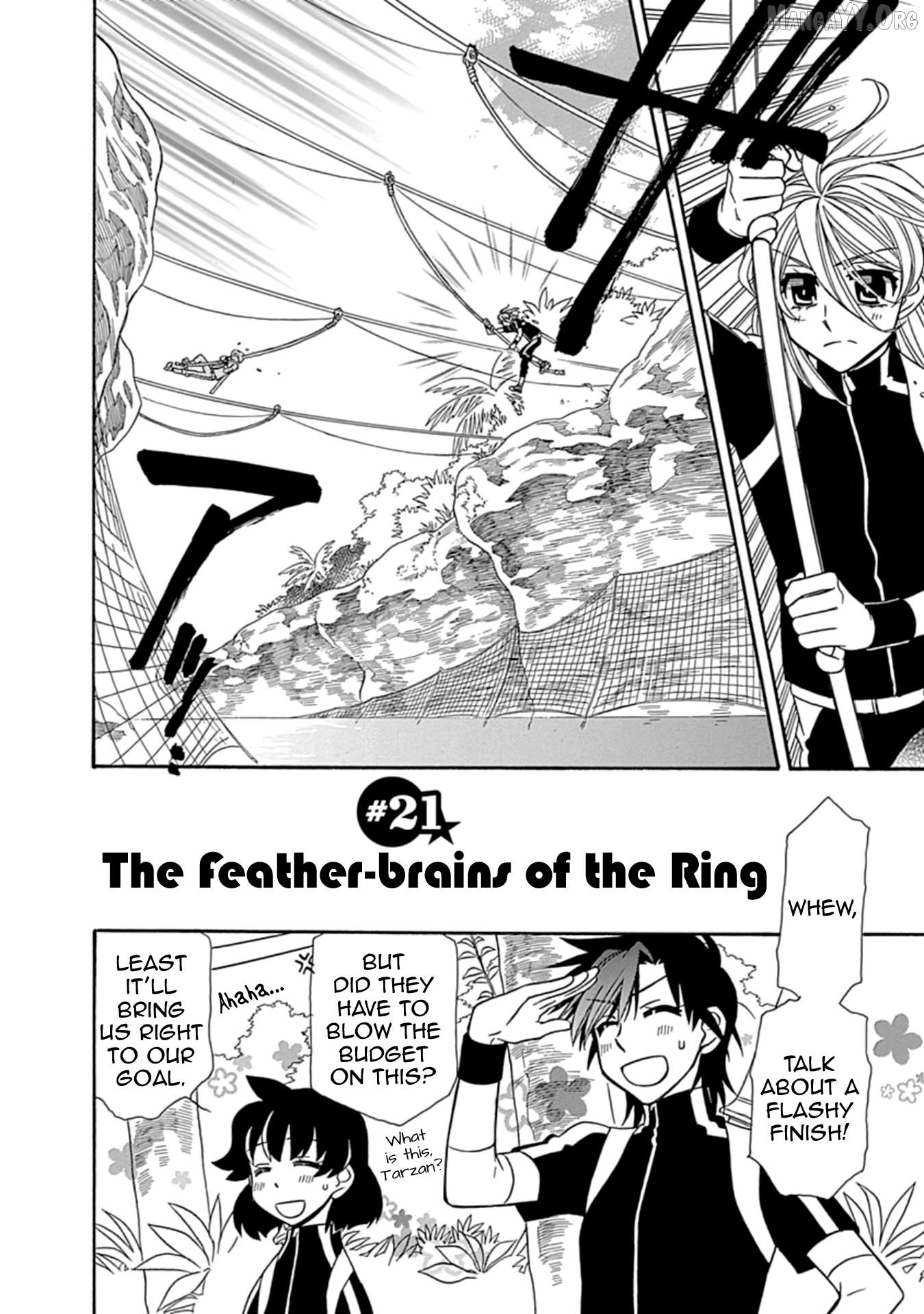 Hayate x Blade 2 Chapter 21 - page 2
