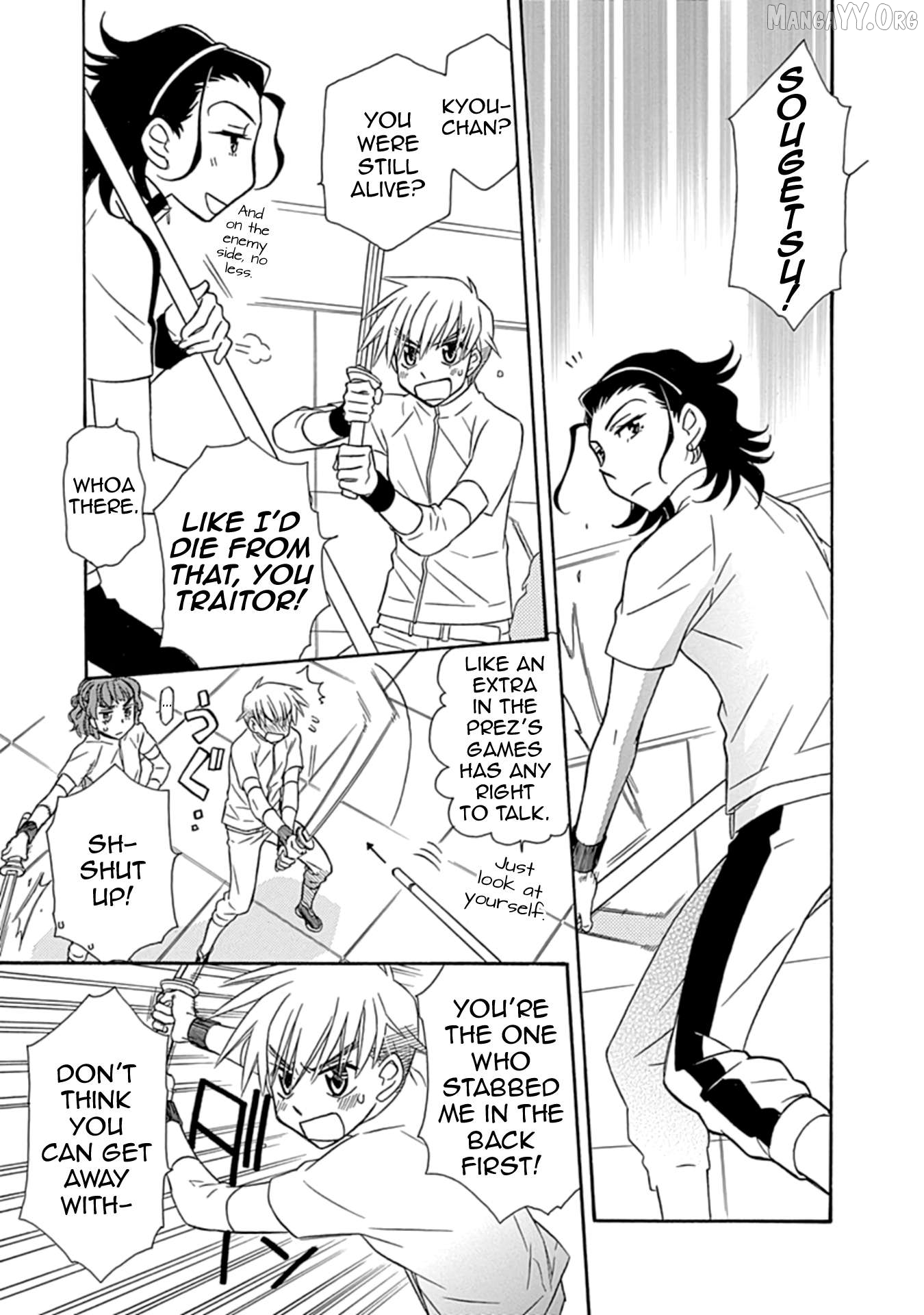 Hayate x Blade 2 Chapter 21 - page 7