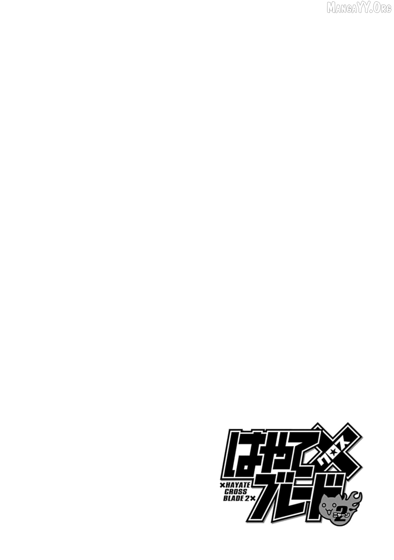 Hayate x Blade 2 Chapter 34 - page 36