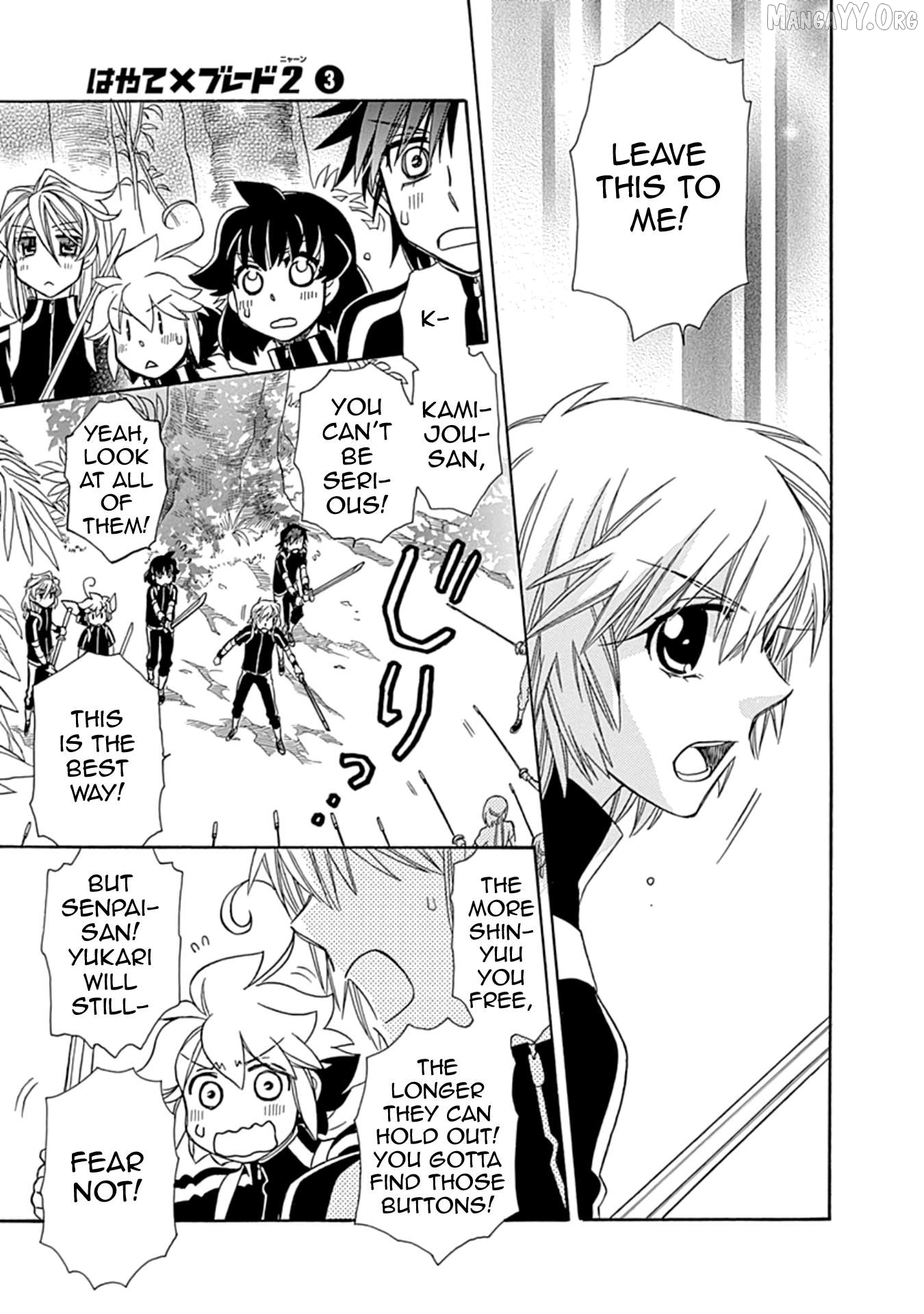 Hayate x Blade 2 Chapter 18 - page 9