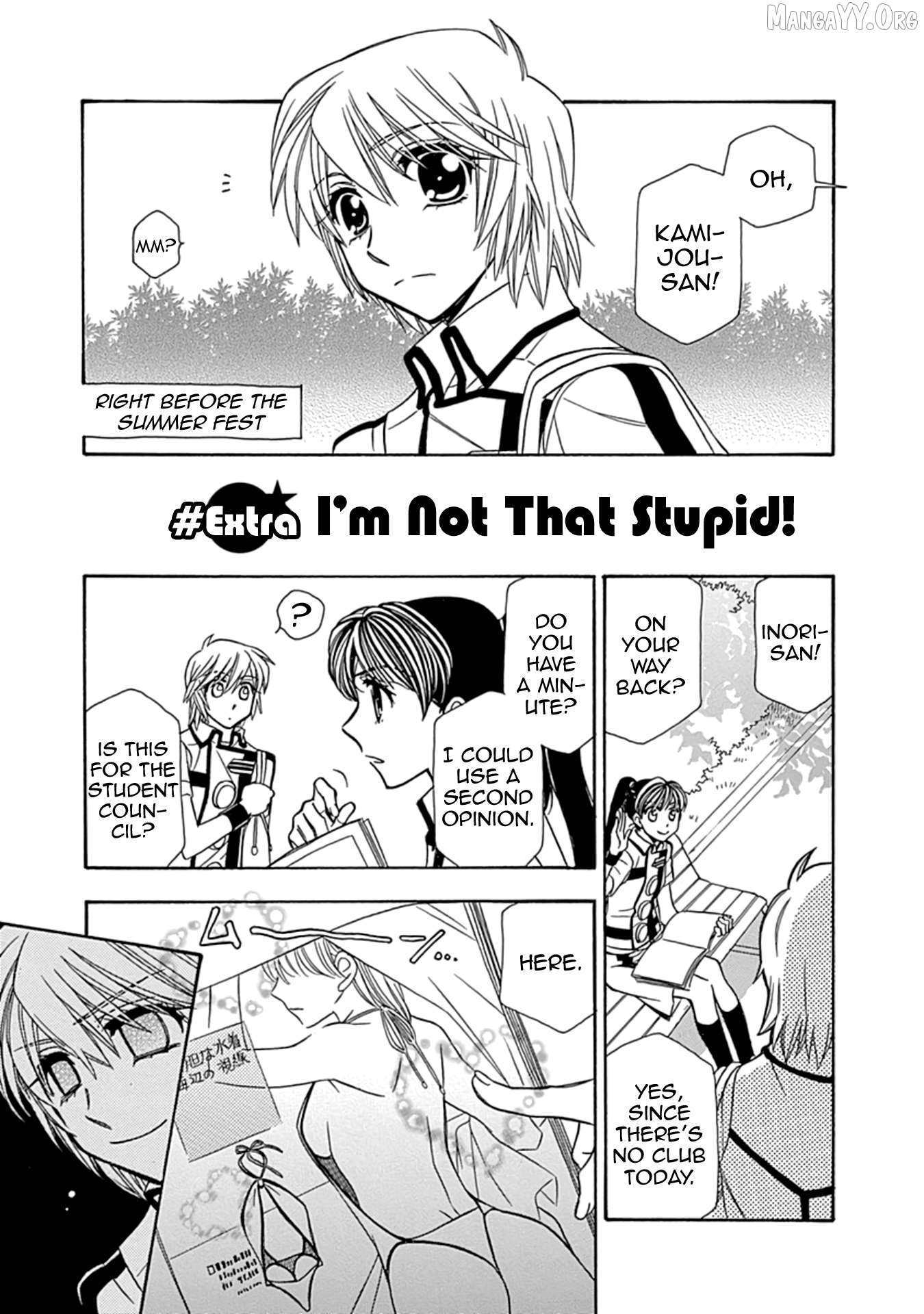 Hayate x Blade 2 Chapter 15.5 - page 1