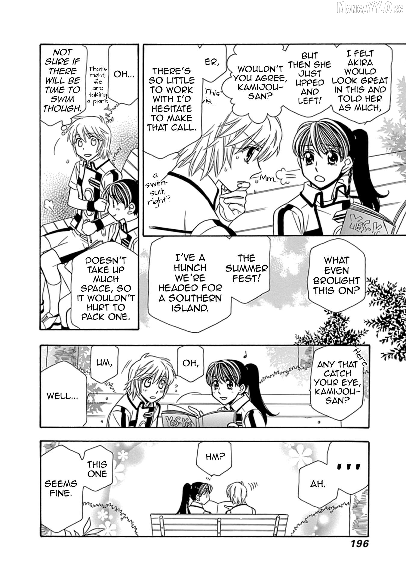 Hayate x Blade 2 Chapter 15.5 - page 2