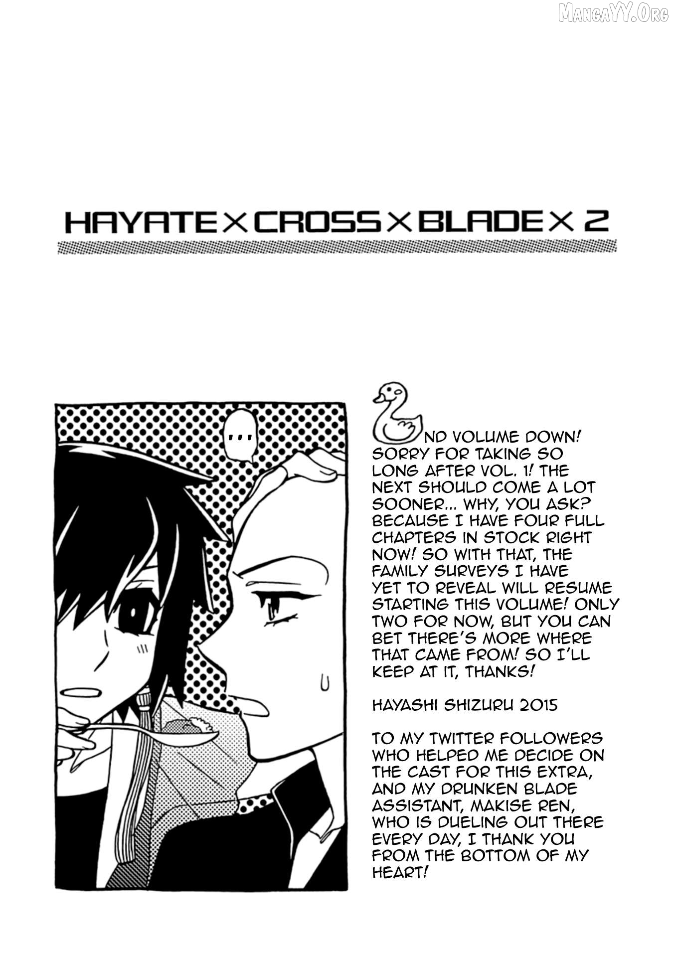Hayate x Blade 2 Chapter 15.5 - page 5