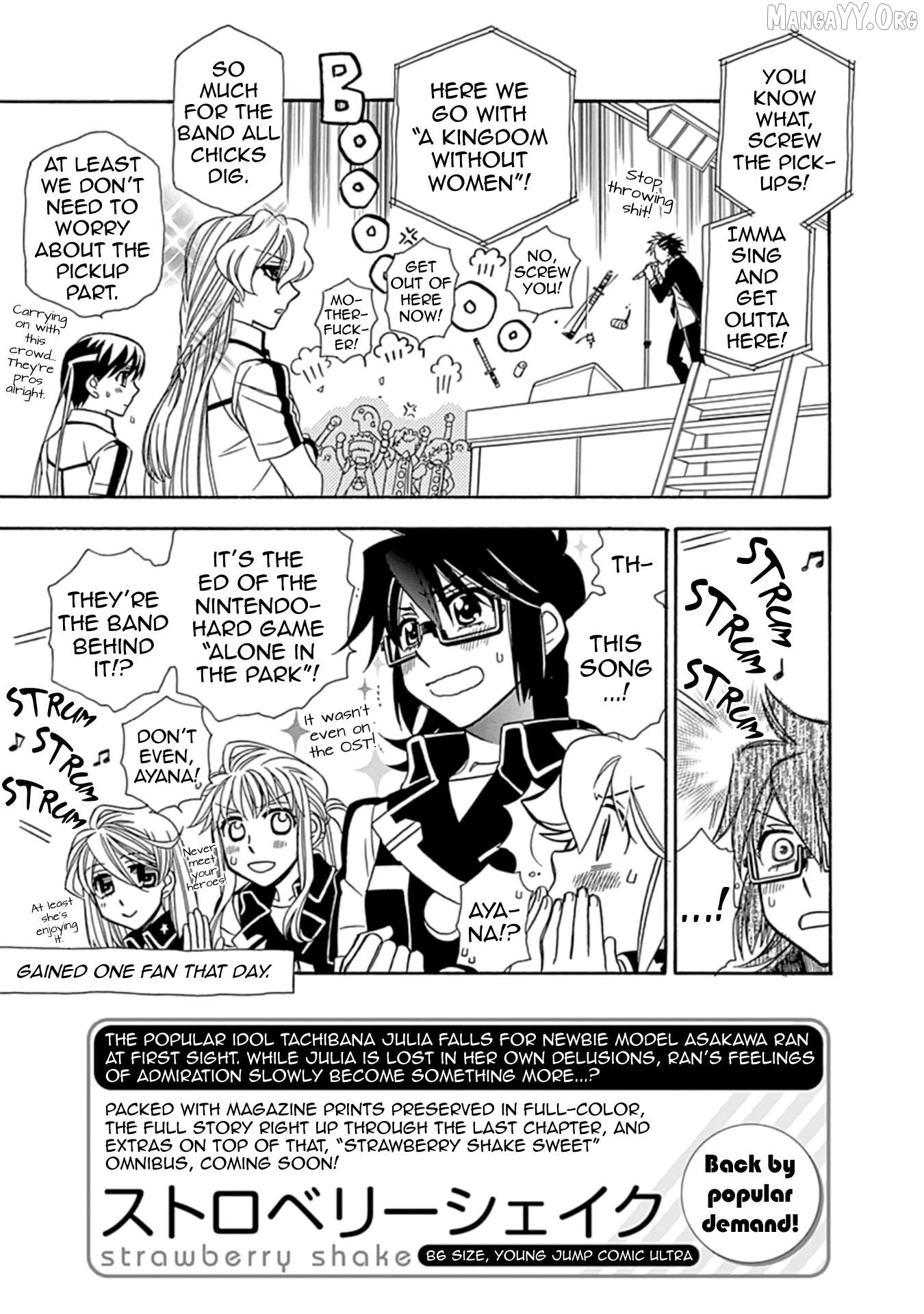 Hayate x Blade 2 Chapter 15.5 - page 7