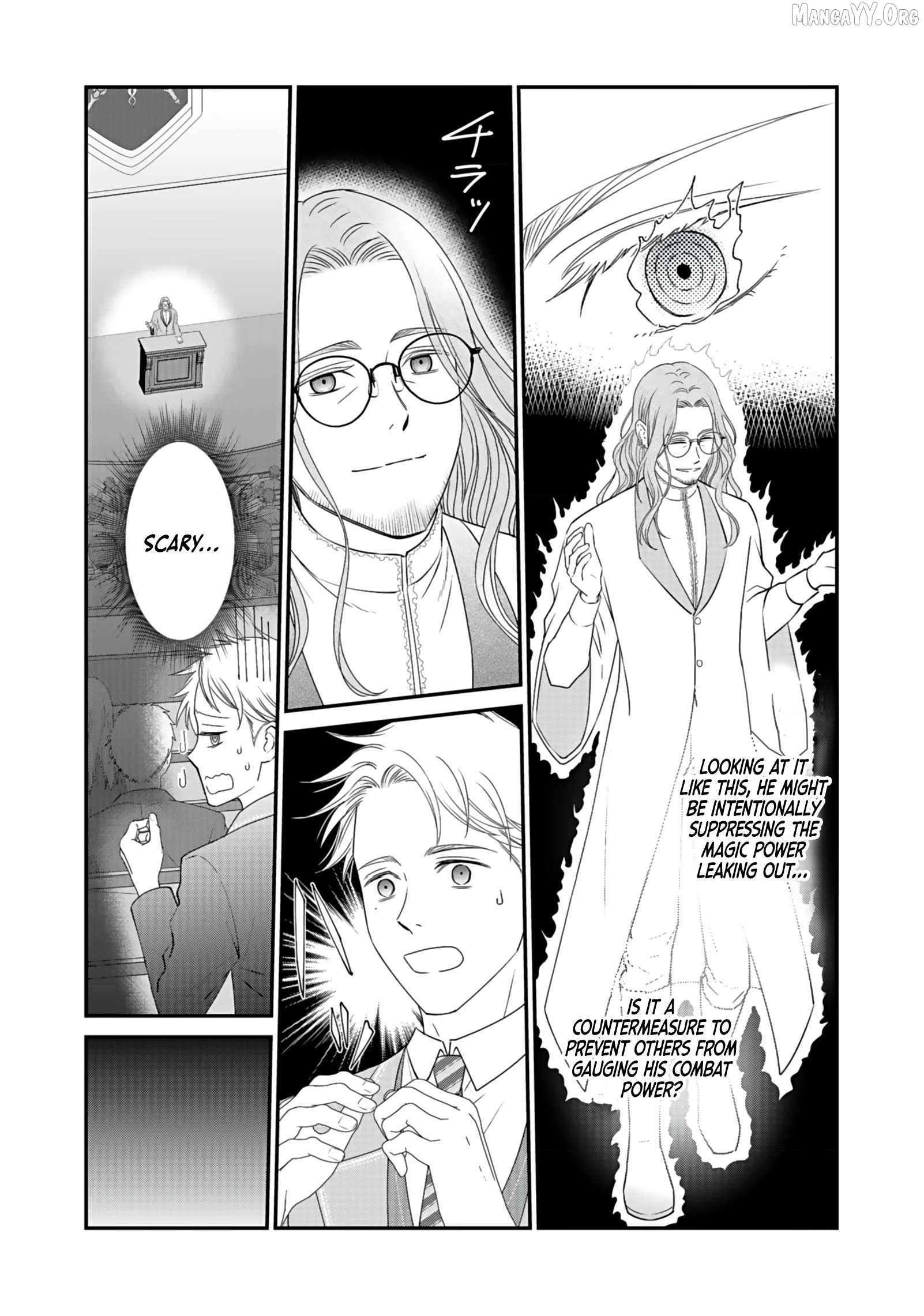 I Reincarnated as a Hated Villain Noble, So I Decided to Crush My Doom Flags and Become the Strongest Chapter 2 - page 5