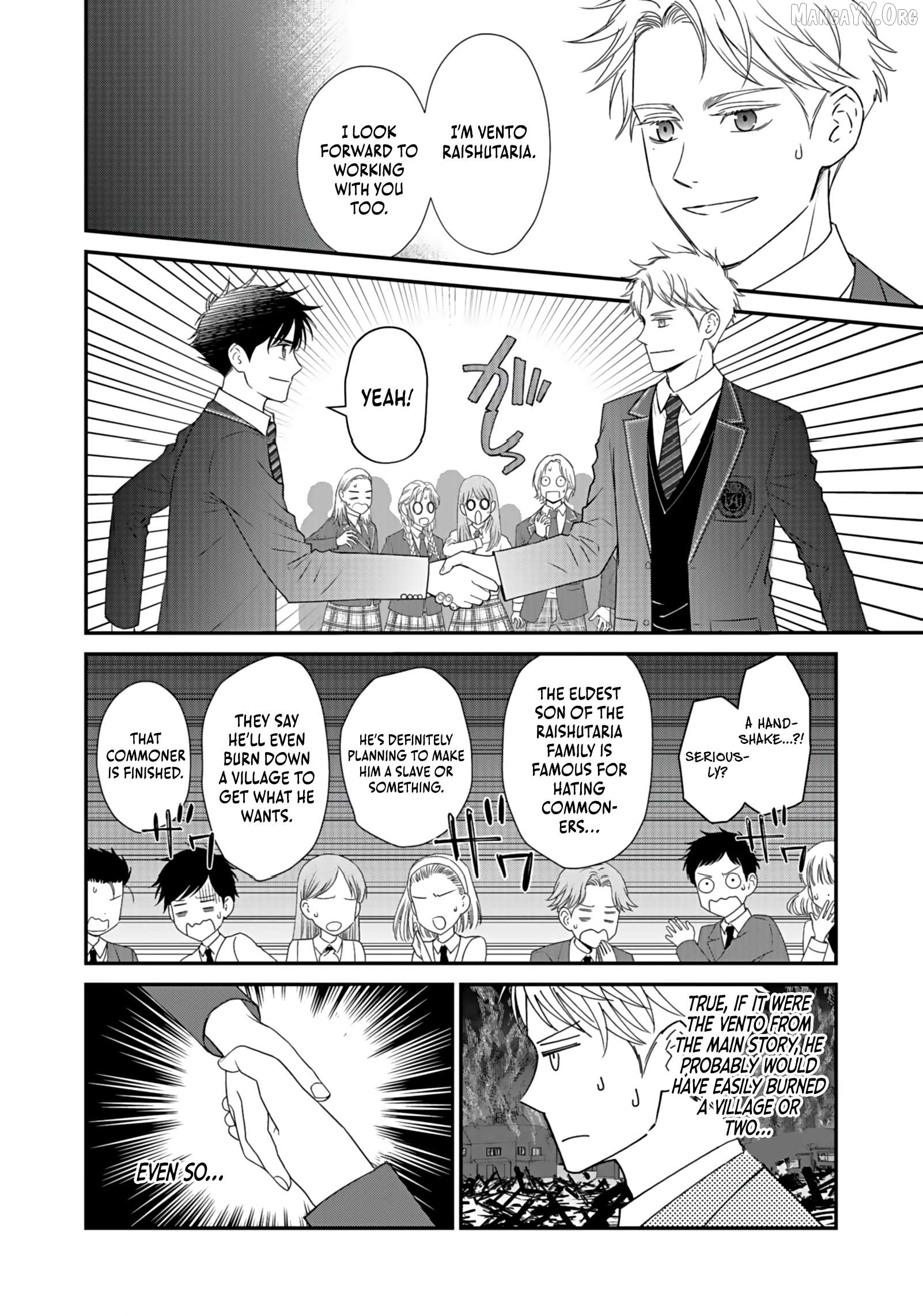 I Reincarnated as a Hated Villain Noble, So I Decided to Crush My Doom Flags and Become the Strongest Chapter 2 - page 9