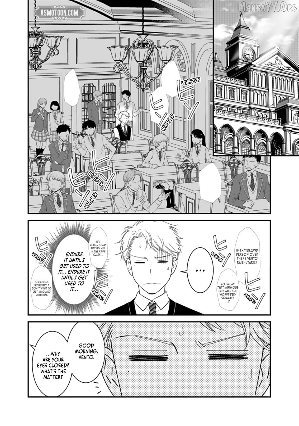 I Reincarnated as a Hated Villain Noble, So I Decided to Crush My Doom Flags and Become the Strongest Chapter 3 - page 3