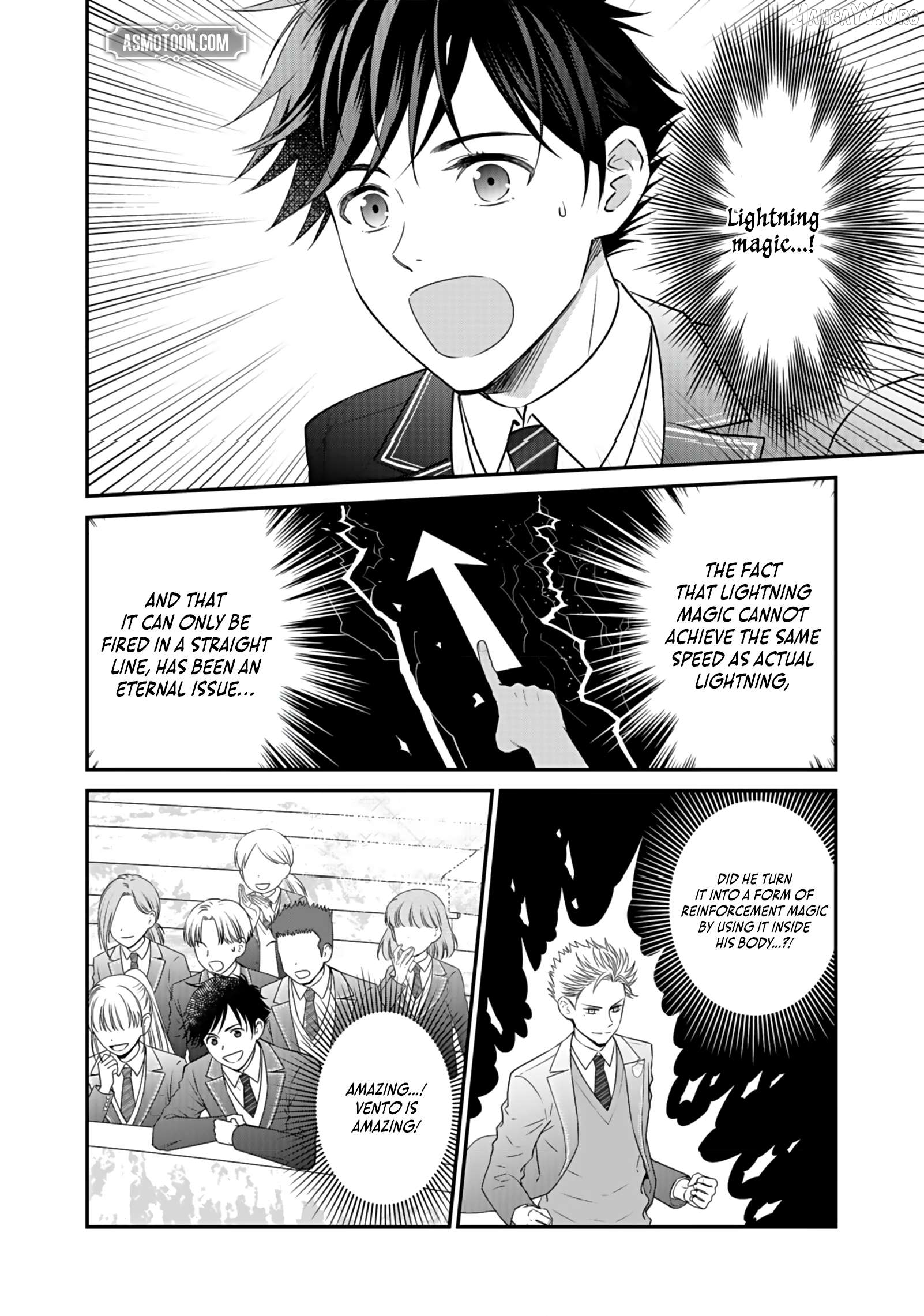 I Reincarnated as a Hated Villain Noble, So I Decided to Crush My Doom Flags and Become the Strongest Chapter 4 - page 3