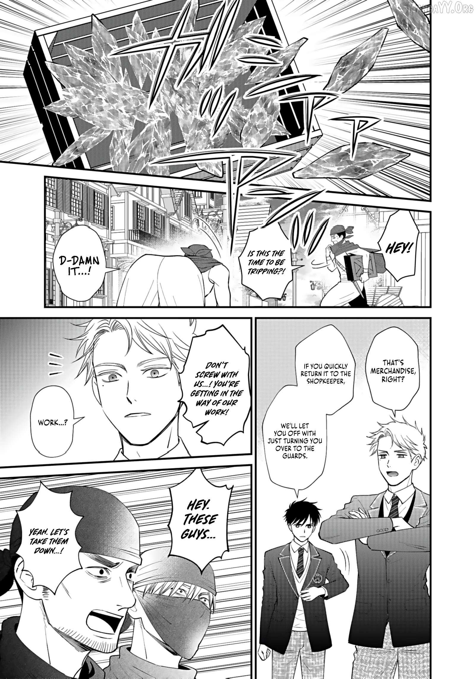 I Reincarnated as a Hated Villain Noble, So I Decided to Crush My Doom Flags and Become the Strongest Chapter 4 - page 32