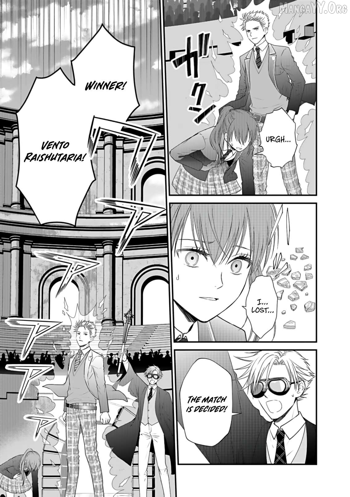I Reincarnated as a Hated Villain Noble, So I Decided to Crush My Doom Flags and Become the Strongest Chapter 4 - page 4