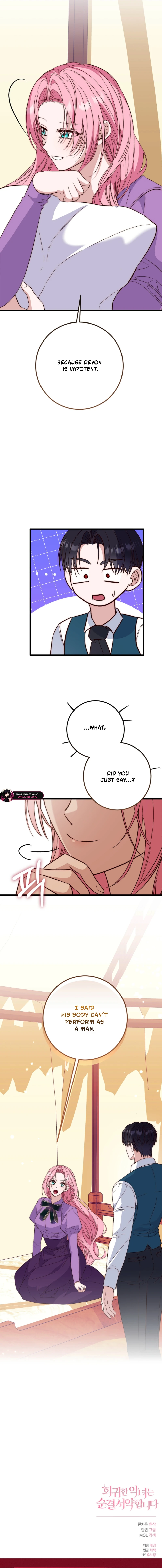 The Regressed Villainess Takes a Vow of Chastity Chapter 15 - page 15