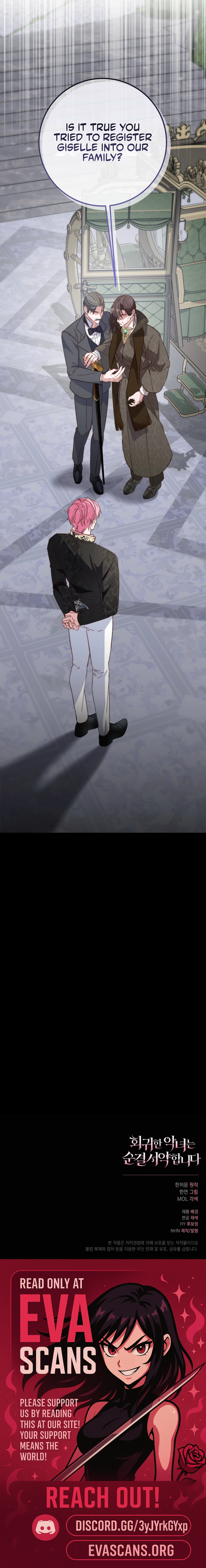 The Regressed Villainess Takes a Vow of Chastity Chapter 16 - page 17