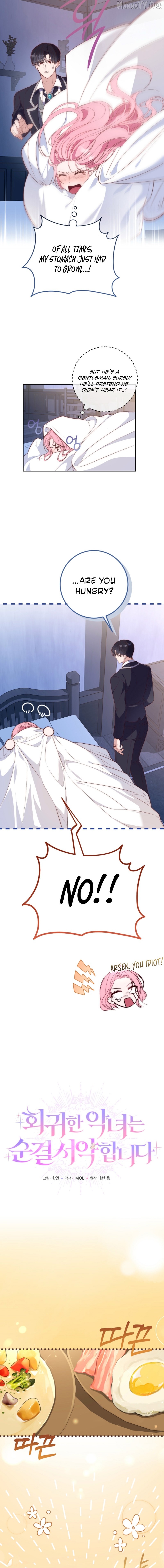 The Regressed Villainess Takes a Vow of Chastity Chapter 6 - page 5