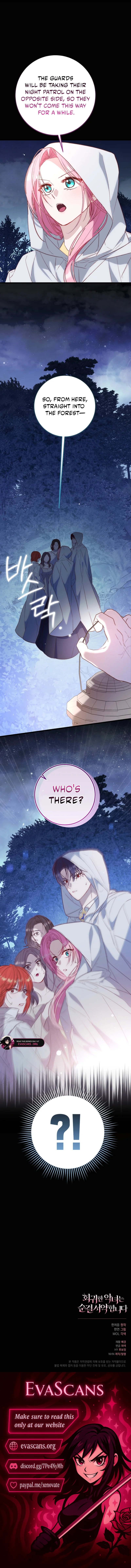 The Regressed Villainess Takes a Vow of Chastity Chapter 9 - page 11