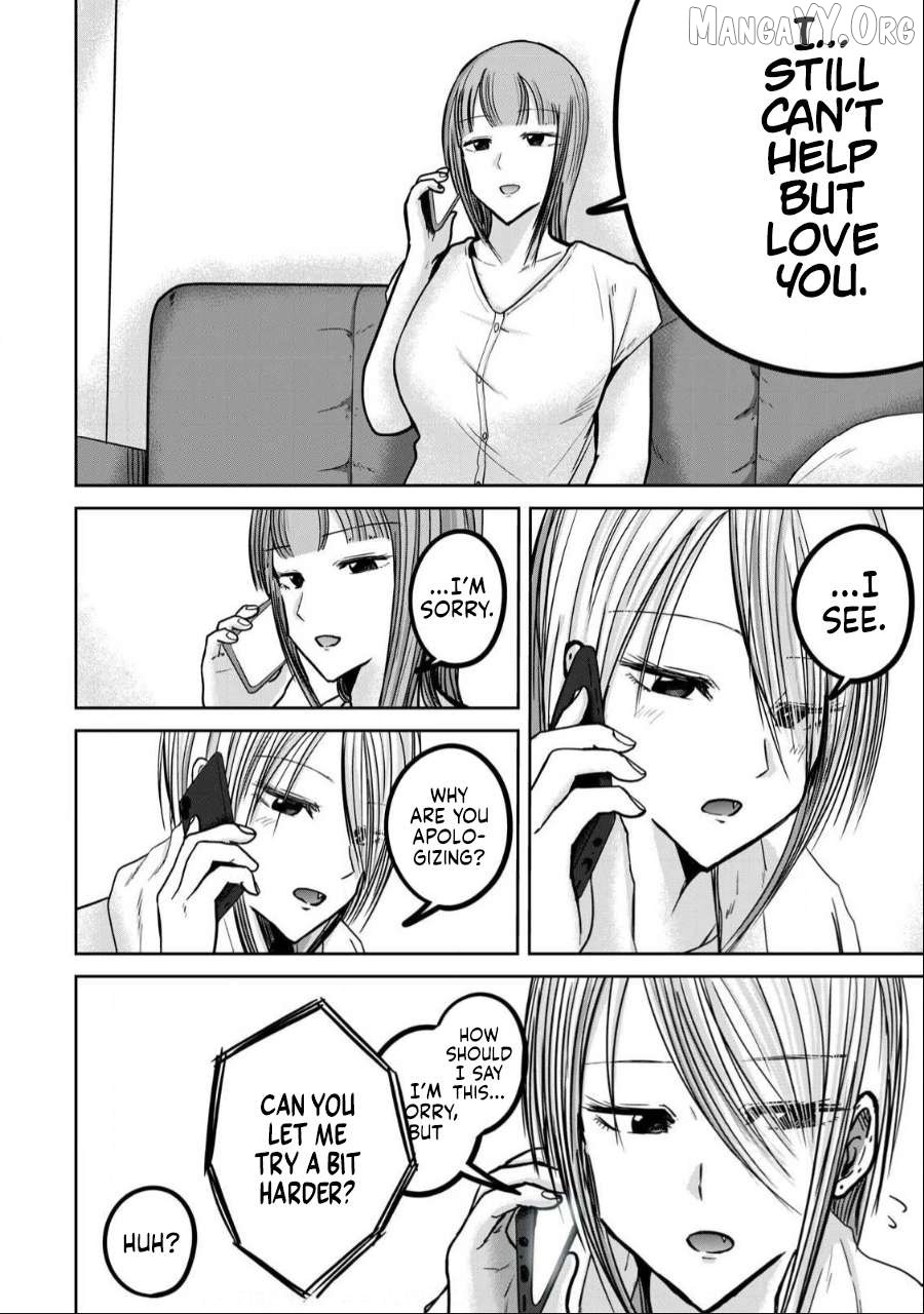 Ueno-kun wa Kaihatsuzumi Chapter 37 - page 4