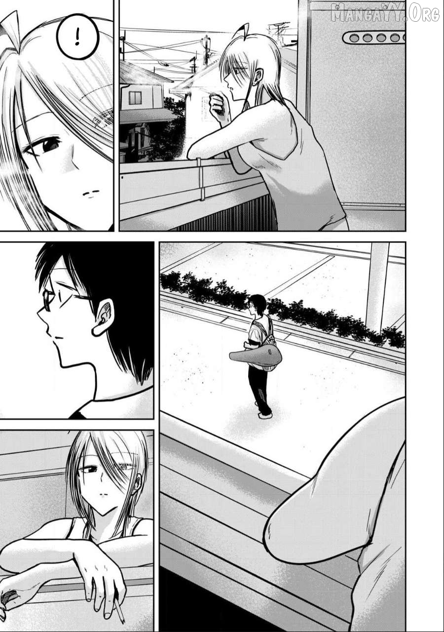 Ueno-kun wa Kaihatsuzumi Chapter 37 - page 7