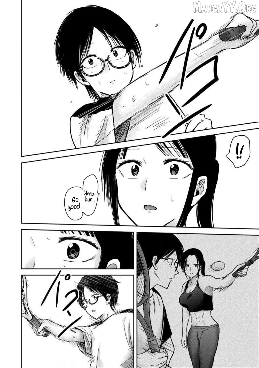 Ueno-kun wa Kaihatsuzumi Chapter 55 - page 6