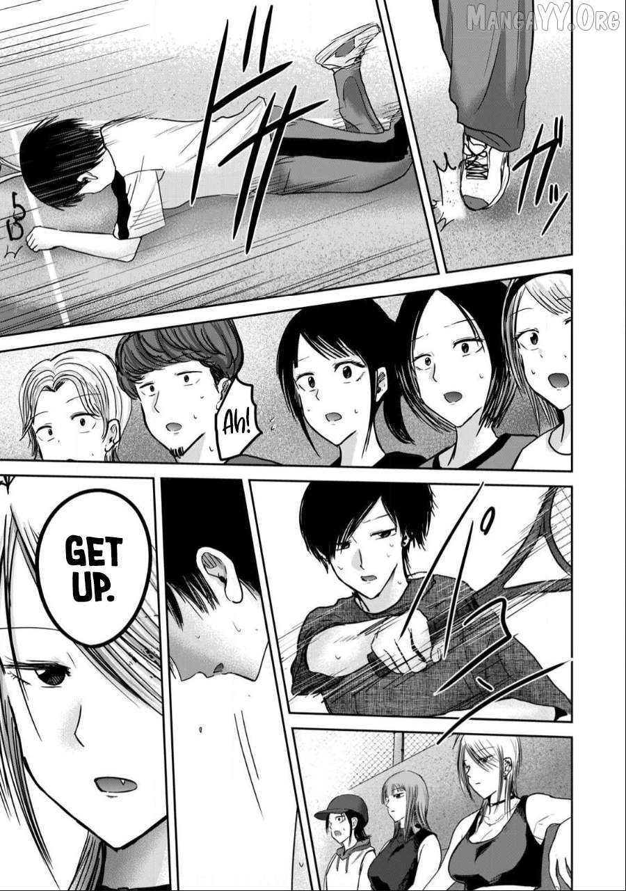 Ueno-kun wa Kaihatsuzumi Chapter 55 - page 7