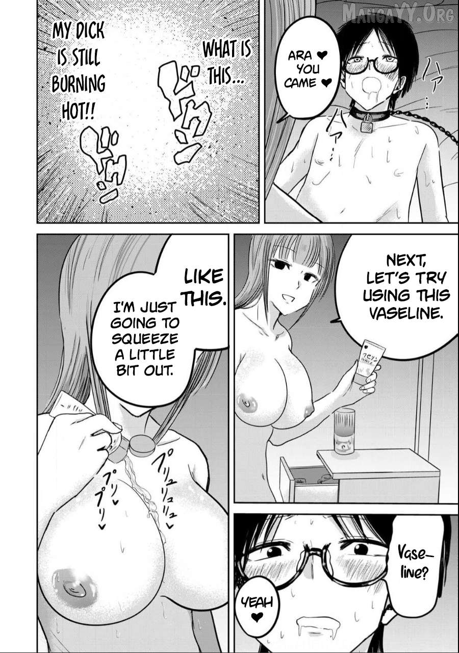 Ueno-kun wa Kaihatsuzumi Chapter 19 - page 4