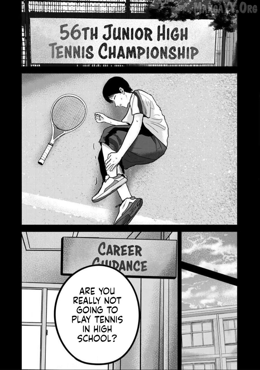 Ueno-kun wa Kaihatsuzumi Chapter 54 - page 2
