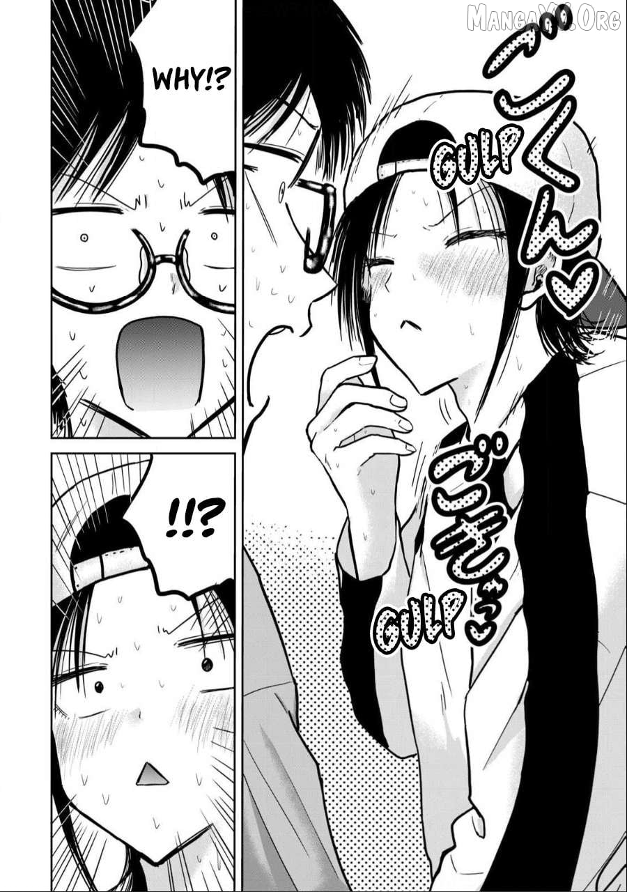 Ueno-kun wa Kaihatsuzumi Chapter 29 - page 2