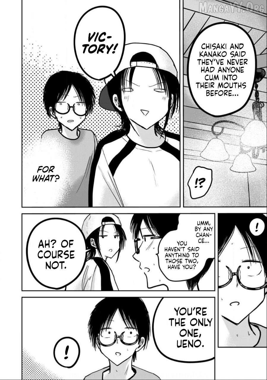 Ueno-kun wa Kaihatsuzumi Chapter 29 - page 4