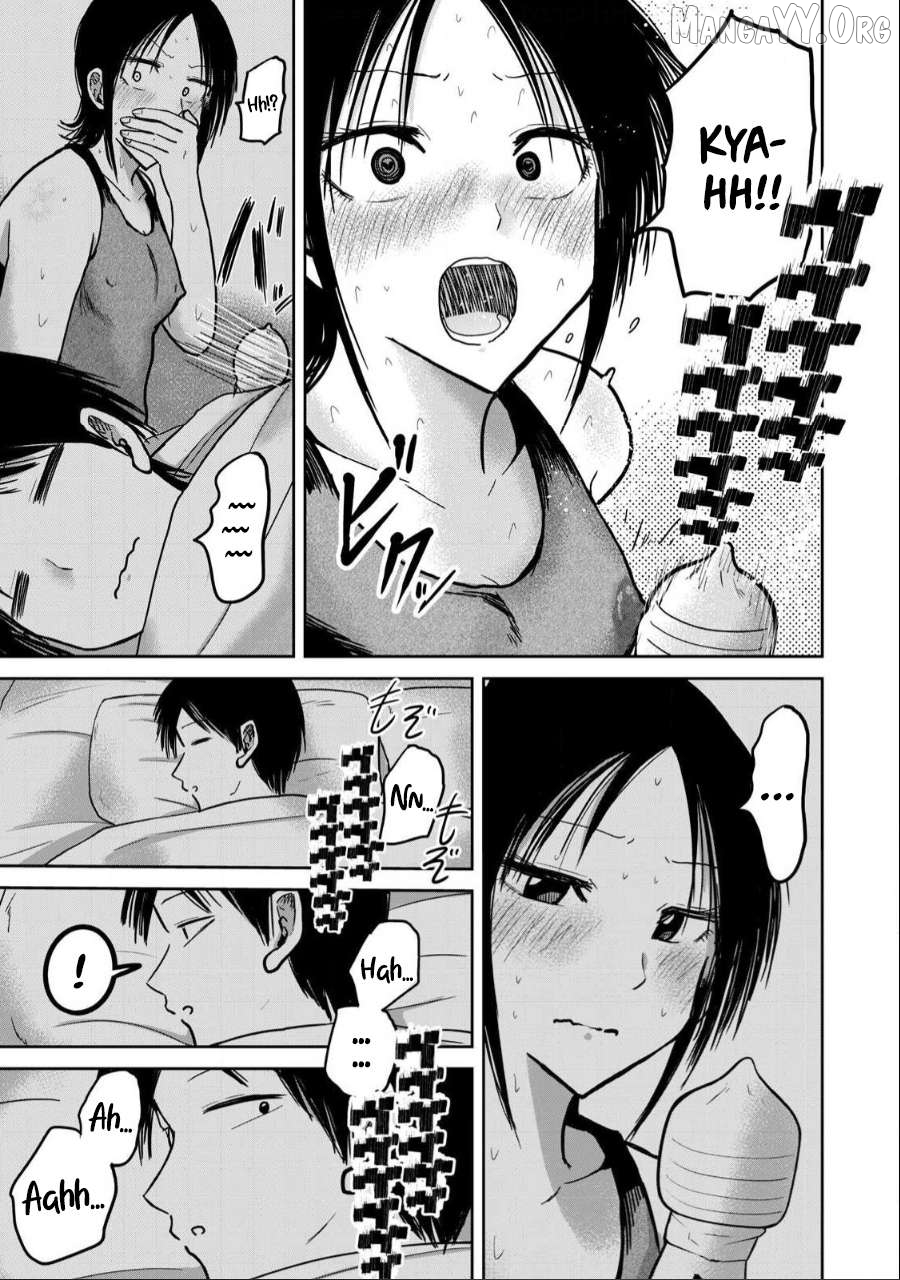 Ueno-kun wa Kaihatsuzumi Chapter 29 - page 9