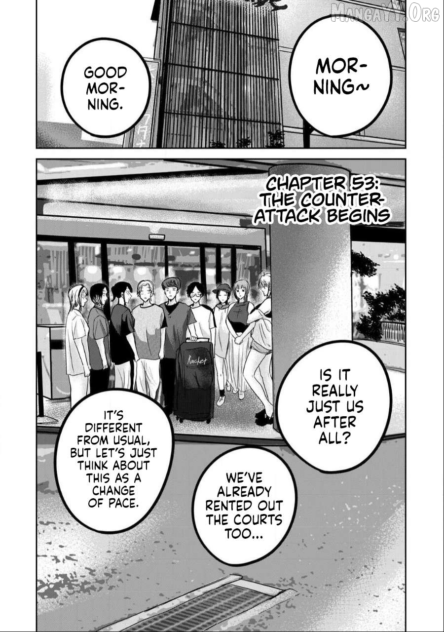 Ueno-kun wa Kaihatsuzumi Chapter 53 - page 1