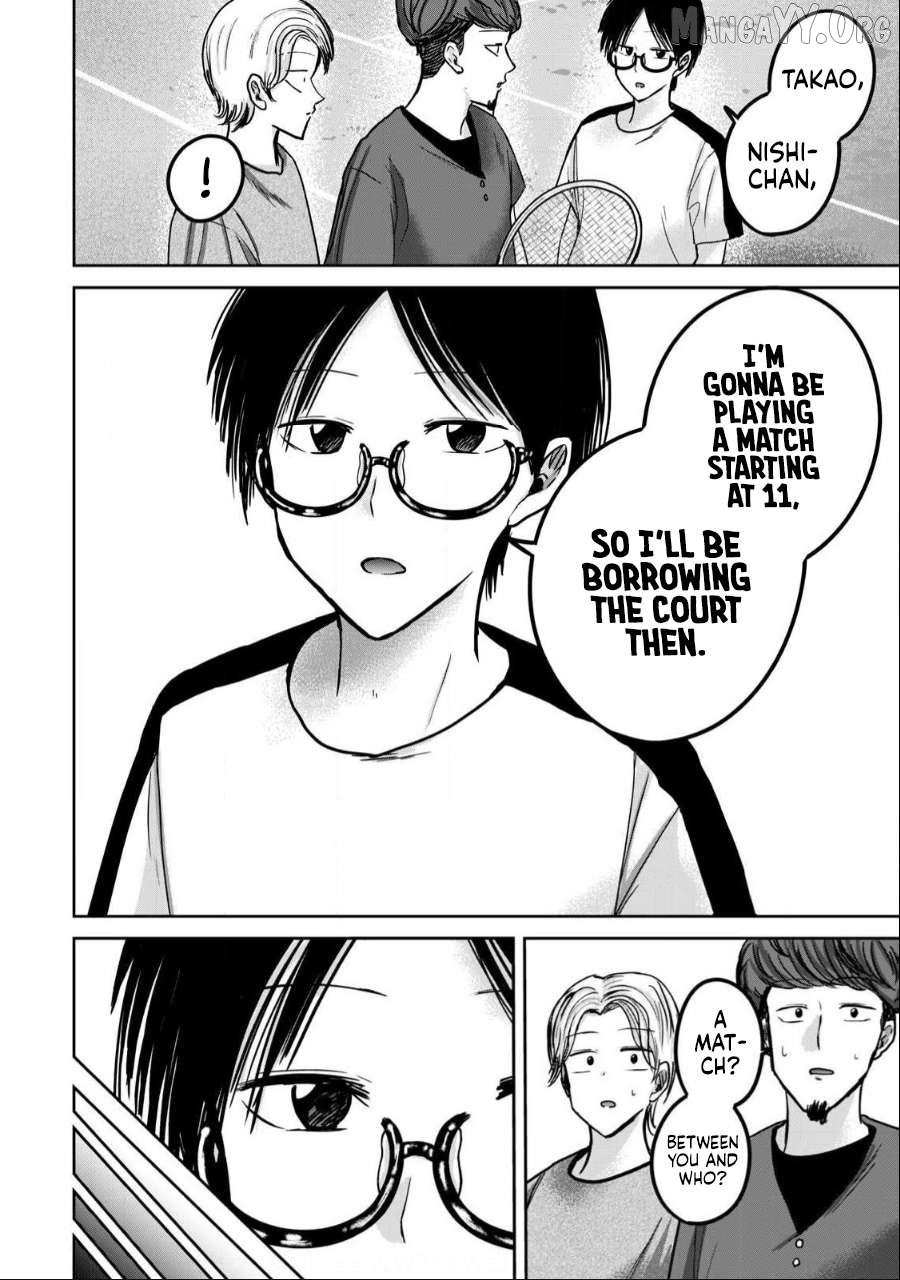 Ueno-kun wa Kaihatsuzumi Chapter 53 - page 12