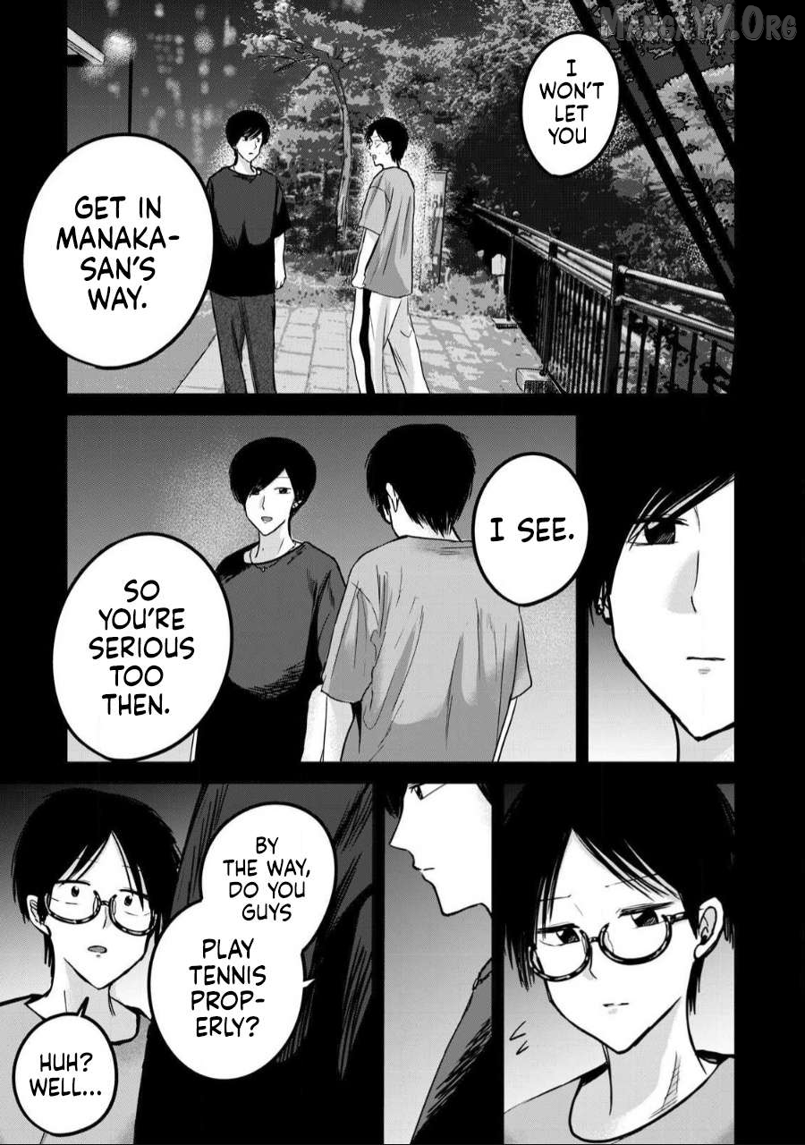 Ueno-kun wa Kaihatsuzumi Chapter 53 - page 13