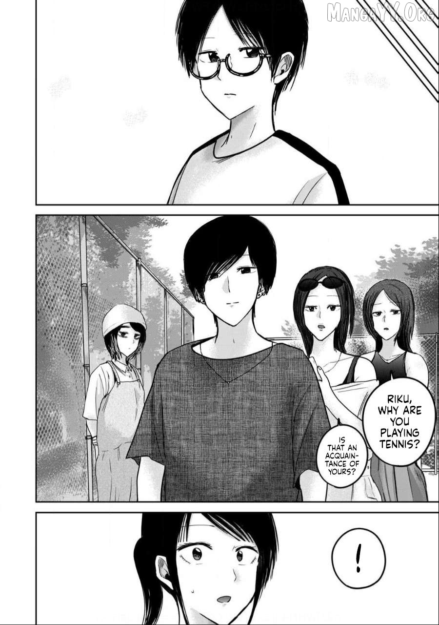 Ueno-kun wa Kaihatsuzumi Chapter 53 - page 16