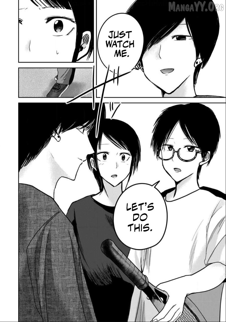 Ueno-kun wa Kaihatsuzumi Chapter 53 - page 18