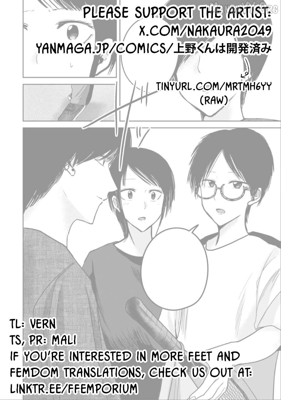 Ueno-kun wa Kaihatsuzumi Chapter 53 - page 19