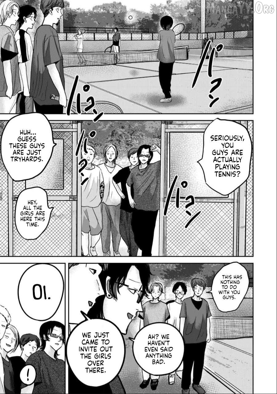 Ueno-kun wa Kaihatsuzumi Chapter 53 - page 3
