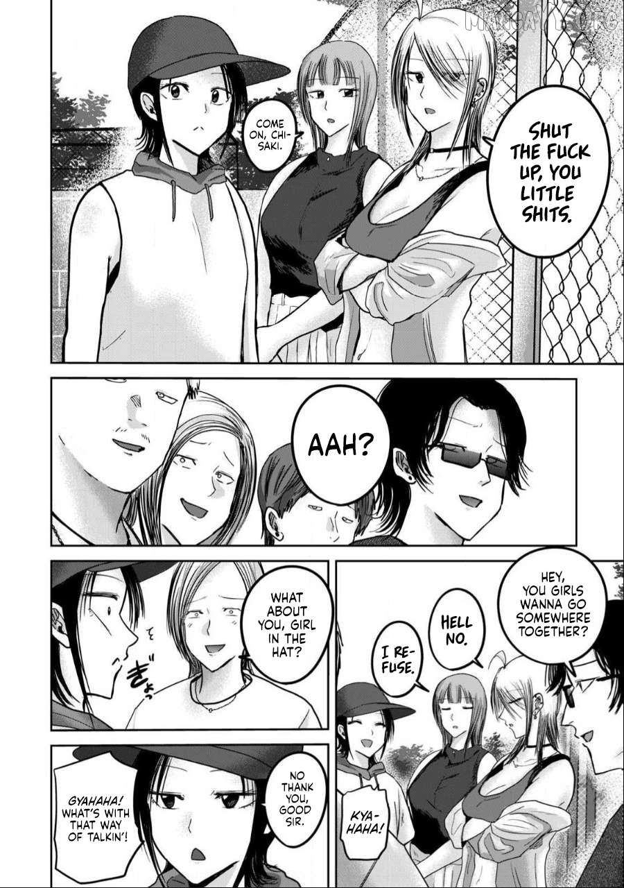 Ueno-kun wa Kaihatsuzumi Chapter 53 - page 4