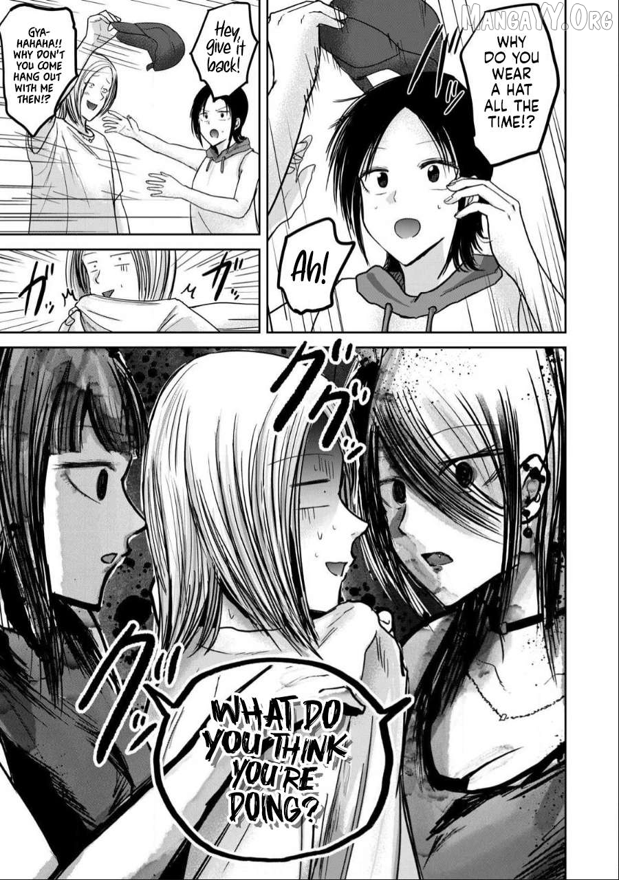 Ueno-kun wa Kaihatsuzumi Chapter 53 - page 5