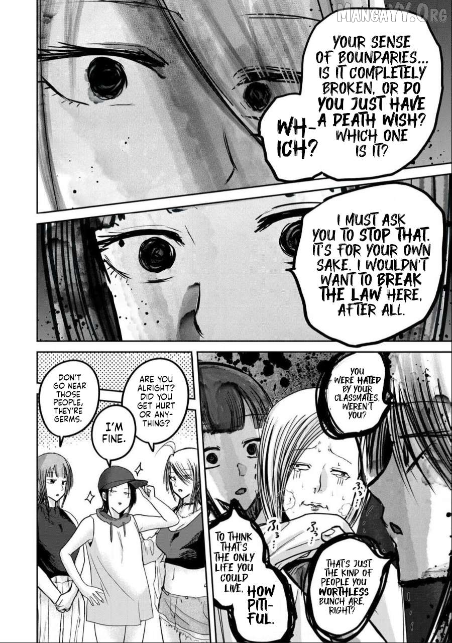 Ueno-kun wa Kaihatsuzumi Chapter 53 - page 6