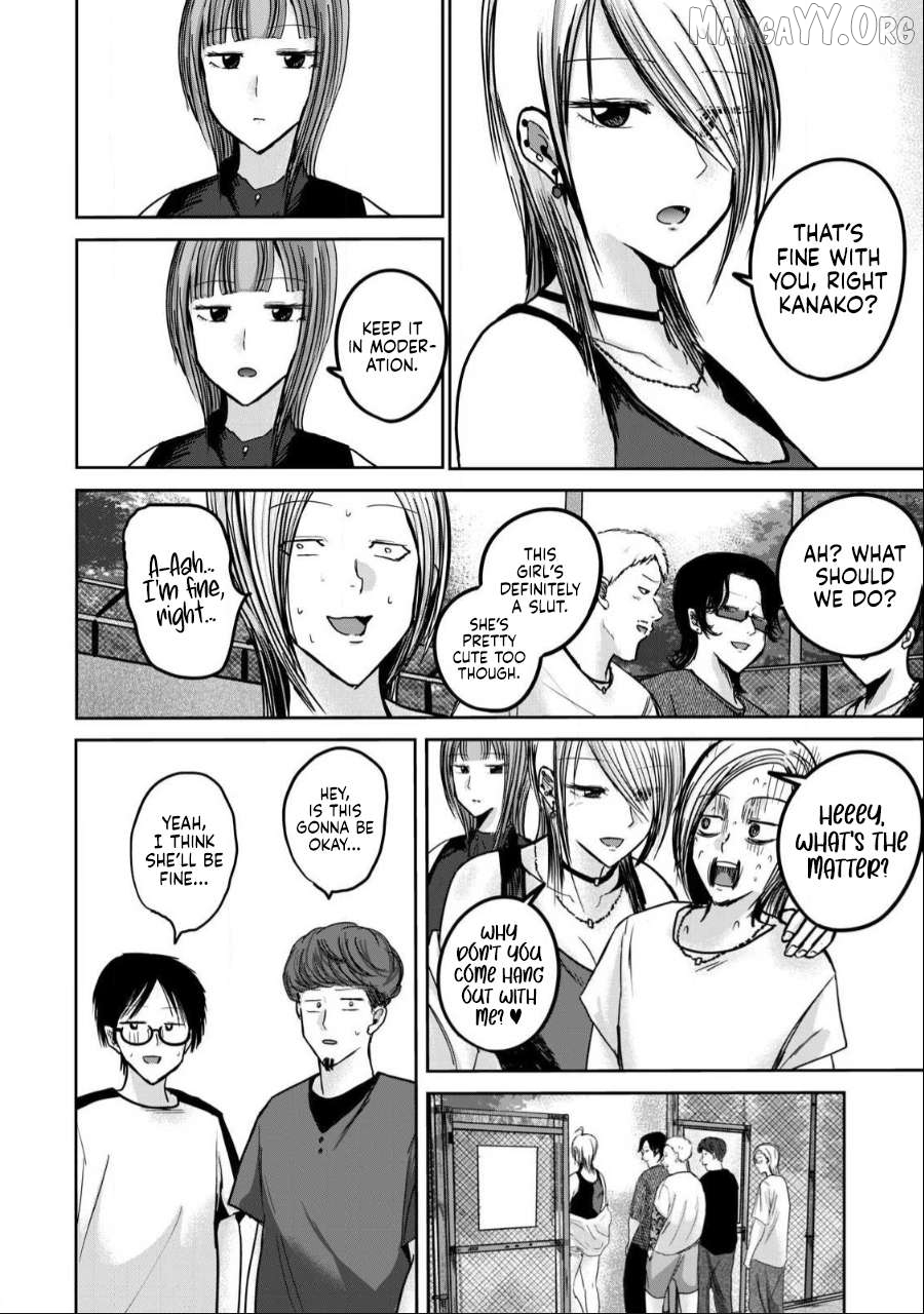 Ueno-kun wa Kaihatsuzumi Chapter 53 - page 8