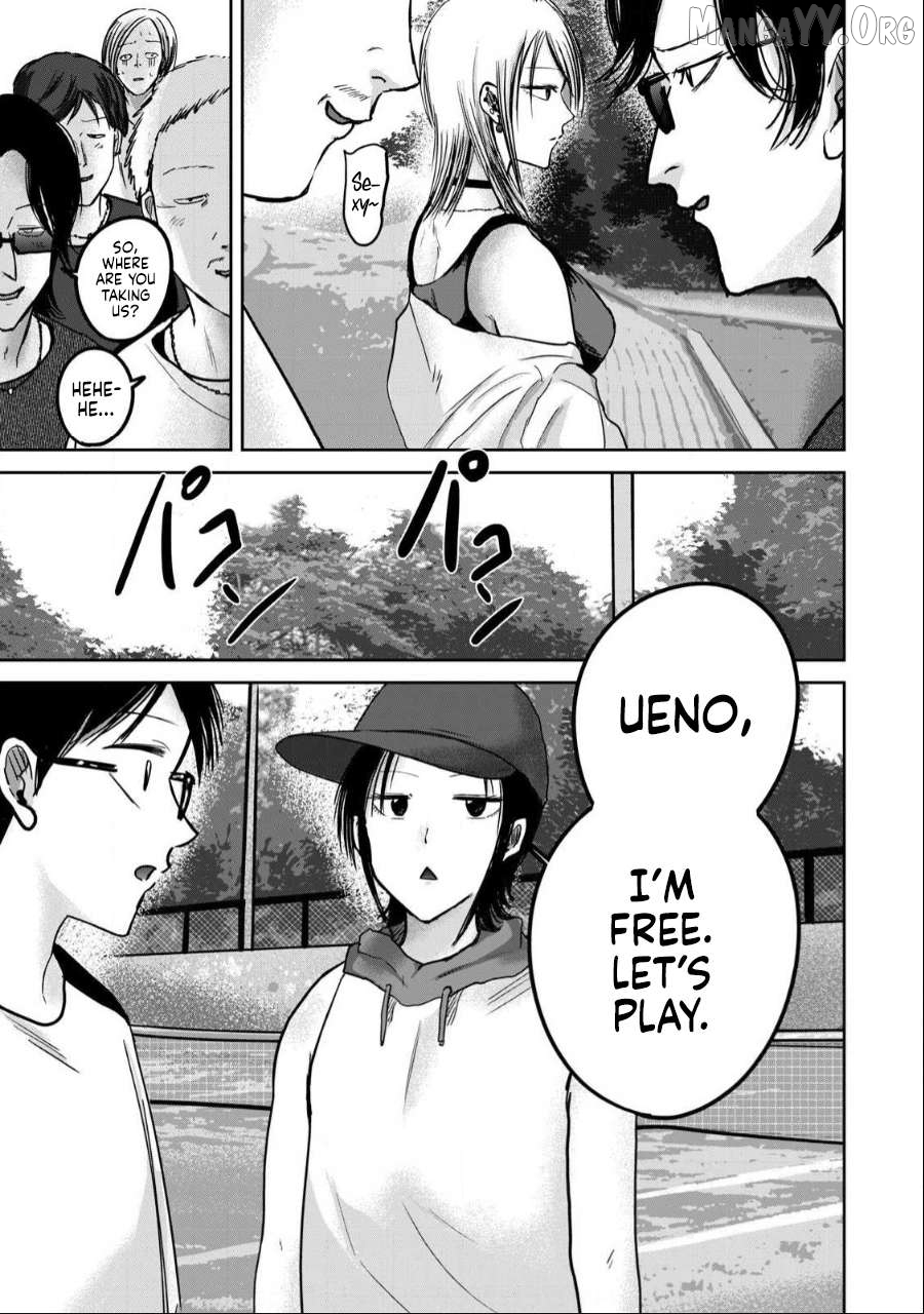 Ueno-kun wa Kaihatsuzumi Chapter 53 - page 9