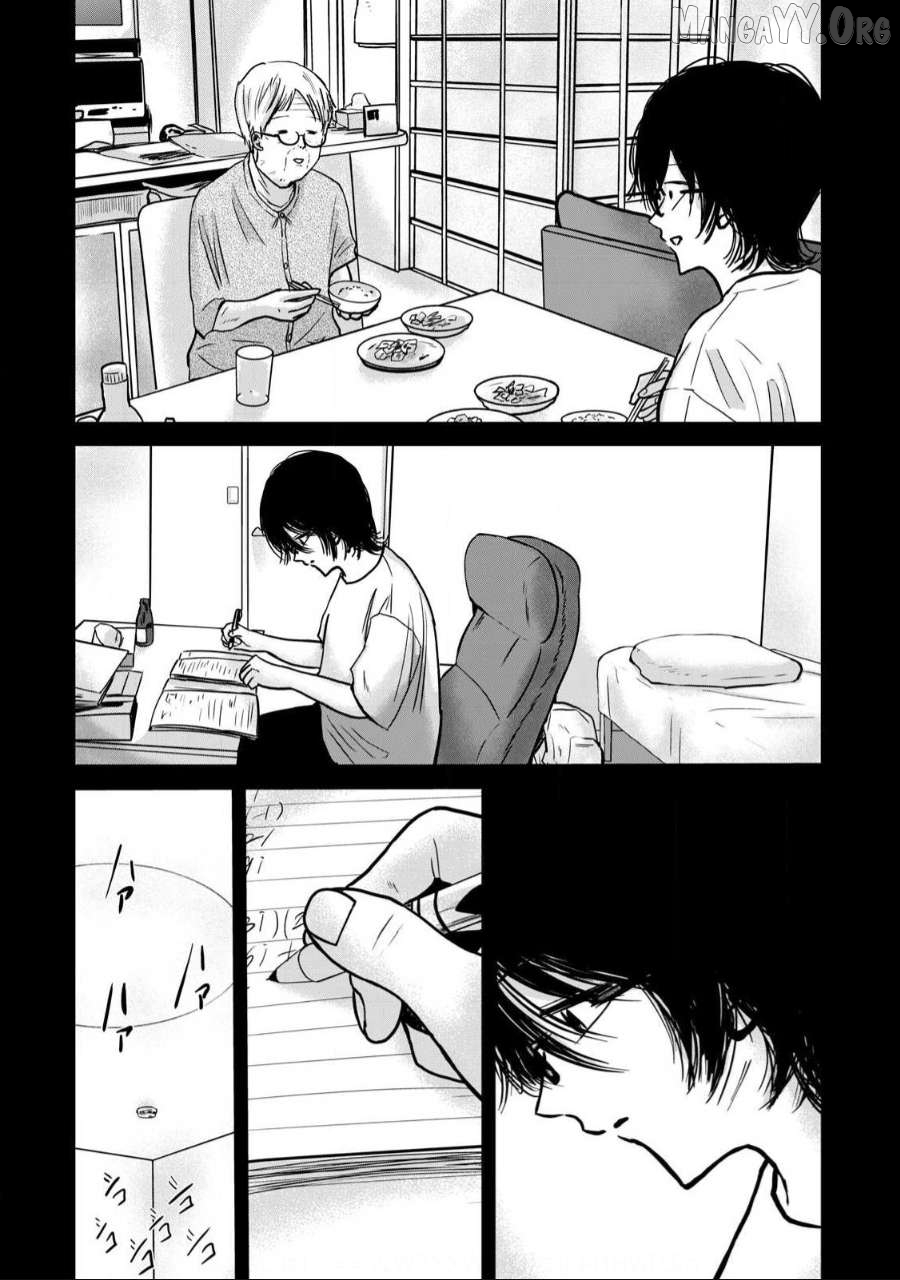 Ueno-kun wa Kaihatsuzumi Chapter 35 - page 5