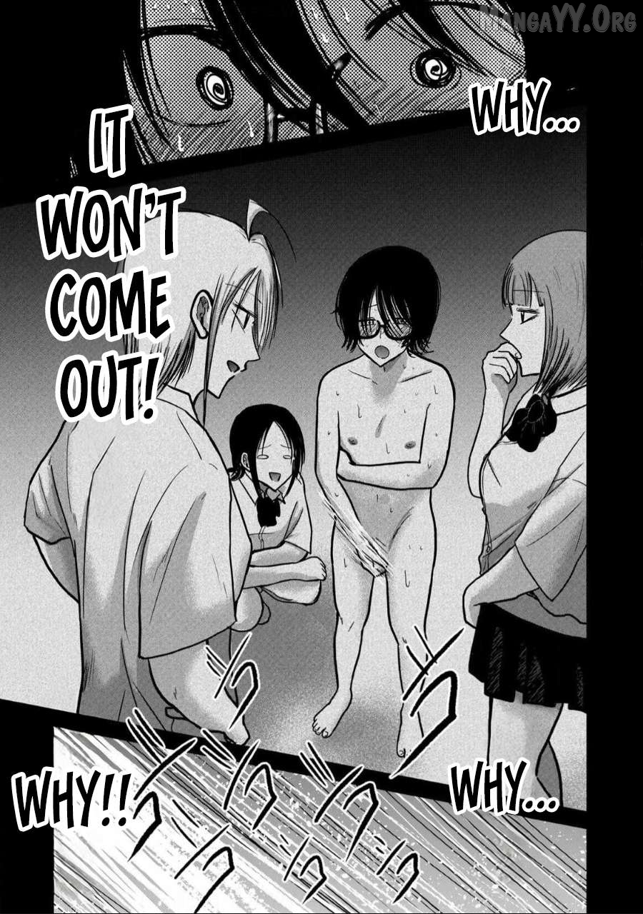 Ueno-kun wa Kaihatsuzumi Chapter 35 - page 7