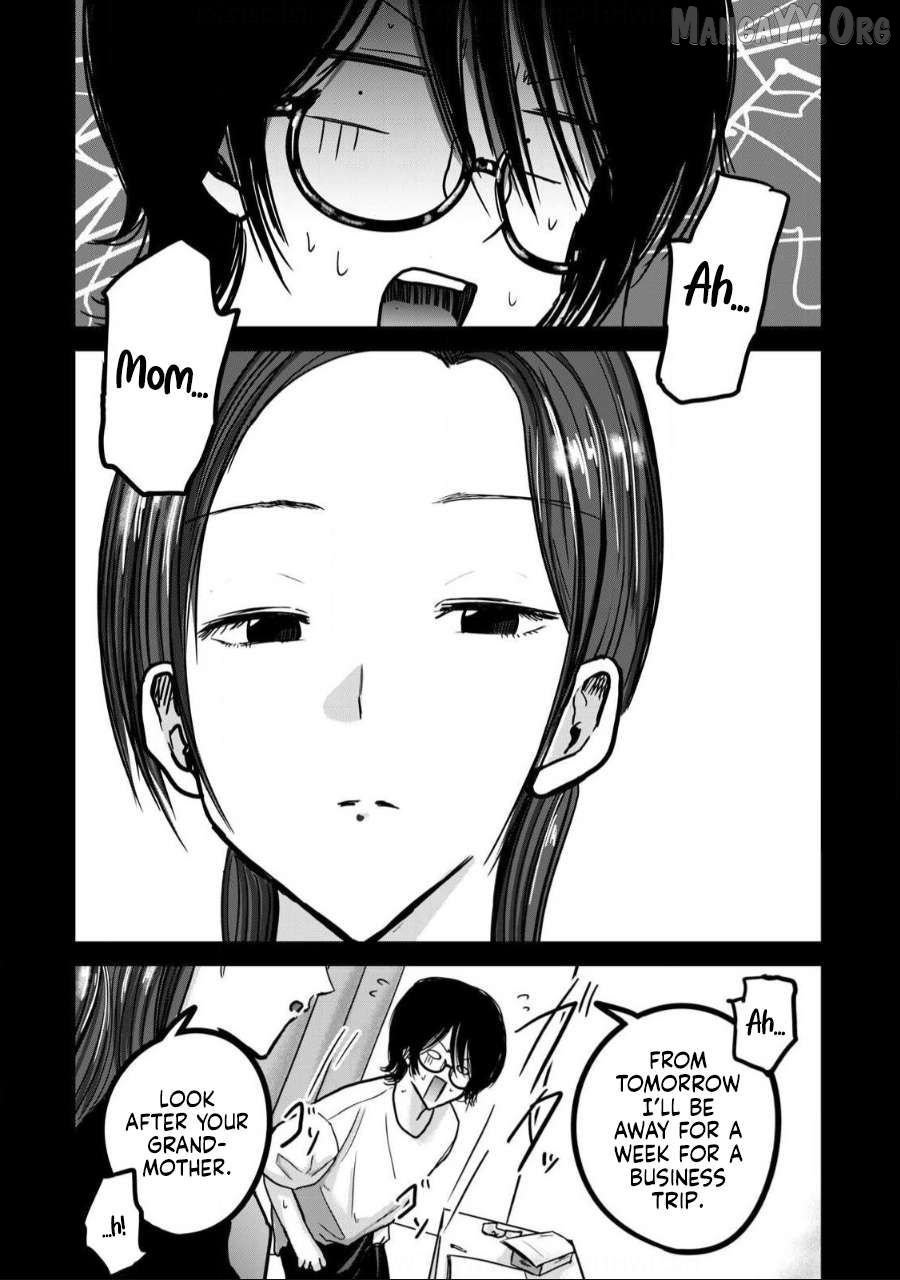 Ueno-kun wa Kaihatsuzumi Chapter 35 - page 9