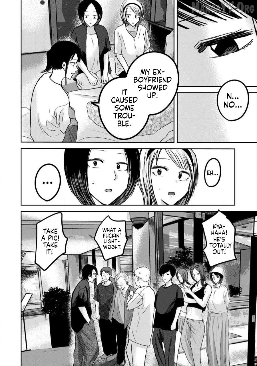 Ueno-kun wa Kaihatsuzumi Chapter 52 - page 2