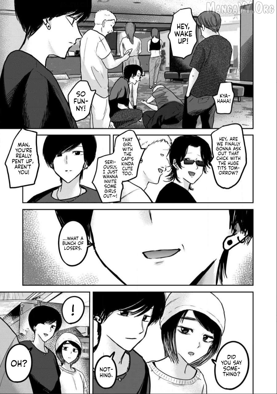 Ueno-kun wa Kaihatsuzumi Chapter 52 - page 3